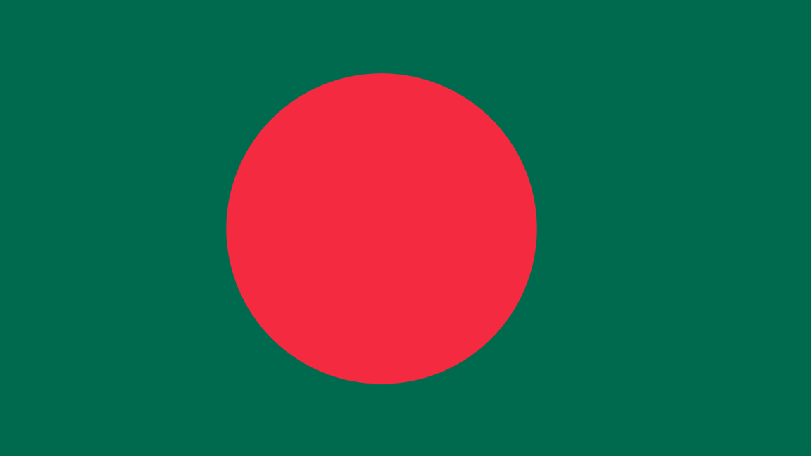 BD-Flag